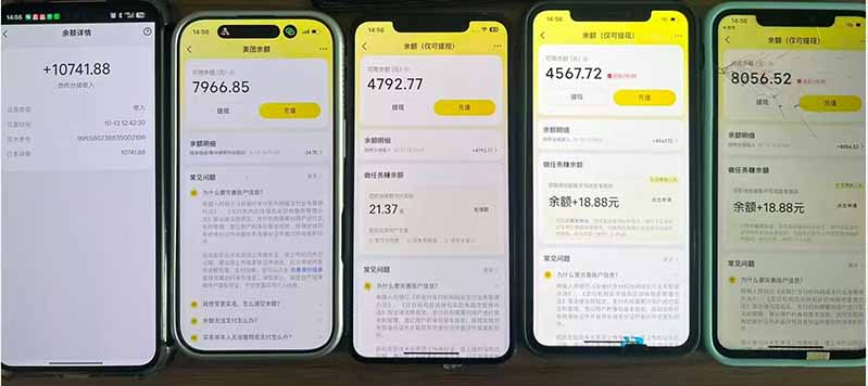 最新大众点评分成计划 全网独家 AI 智能体玩法,一键批量产出笔记,2 分钟一篇,新手直接跑出单日四位数-宣源知识学堂