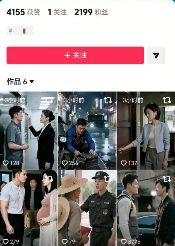 抖音卡转发不跳转原作者技术2.0(11无痕搬运版)，外来技术，有需要自测-宣源知识学堂