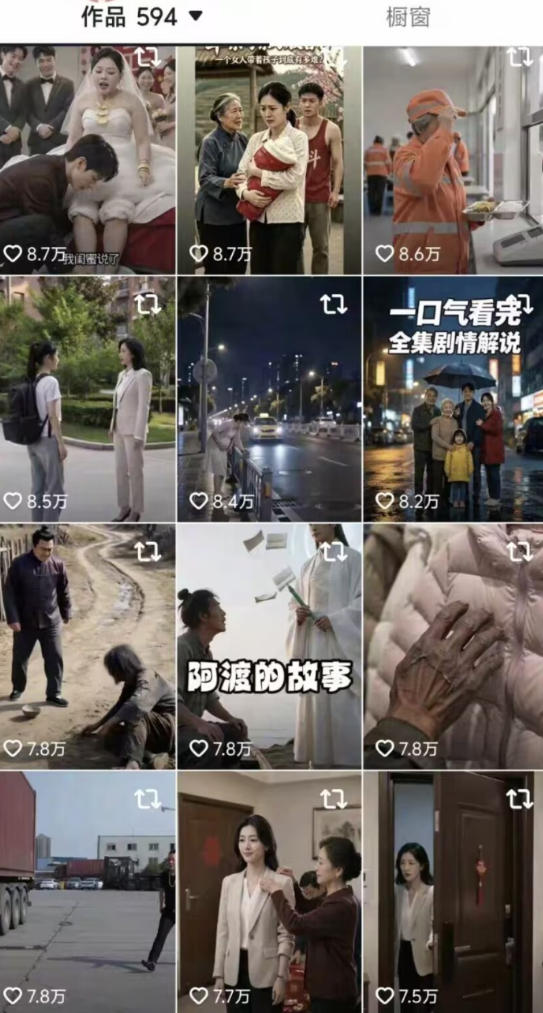 抖音卡转发搬运8.0，仅限苹果手机，卡转发+卡蝶片，暂停不显示原作者，碟片显示自己头像-宣源知识学堂