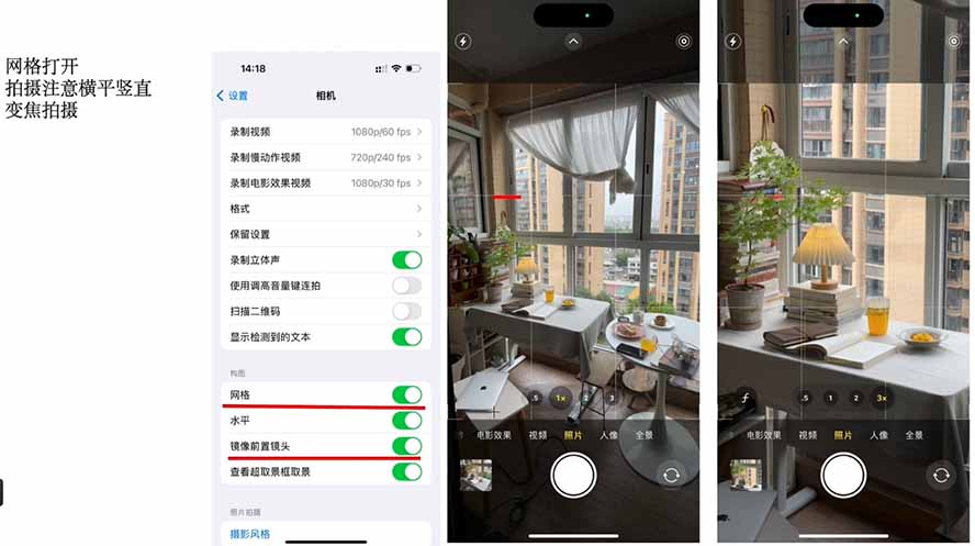 小红书全能起号训练营-更新：写、拍、运营、赚全链路技能，新手月收益3000-8000元-宣源知识学堂