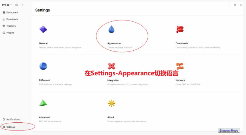 停更3年,Motrix 2.0满血归来:开源全能下载器,Win/Mac/Linux通吃,无广告不限速-宣源知识学堂