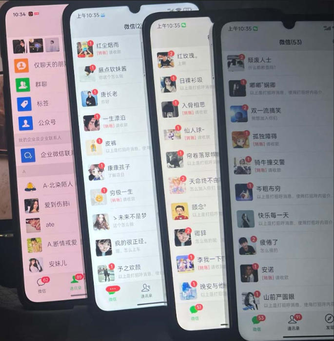 零门槛影视搬砖项目，月入万元，玩法稳定普通人可落地的长期副业！-宣源知识学堂