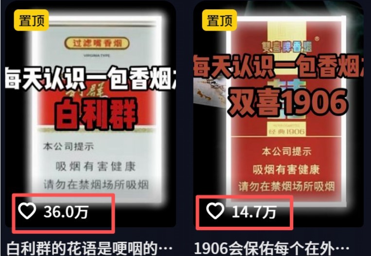 不用露脸、不用懂车!利用AI轻松创作汽车故事视频,普通人可落地变现-宣源知识学堂