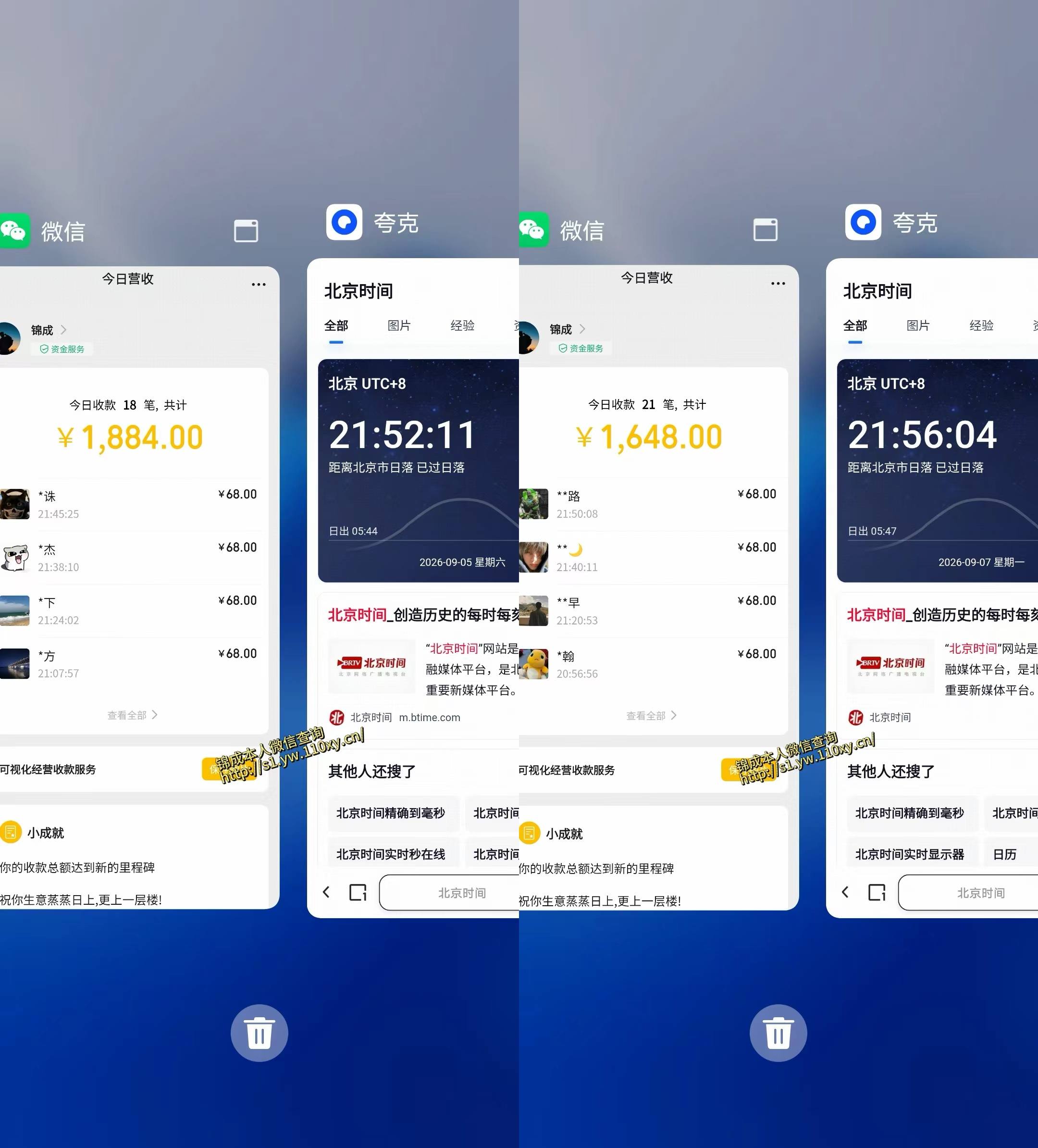 单身经济小众赛道，一个人一部手机，每天稳定1000+，长期可持续的赛道【揭秘】-宣源知识学堂