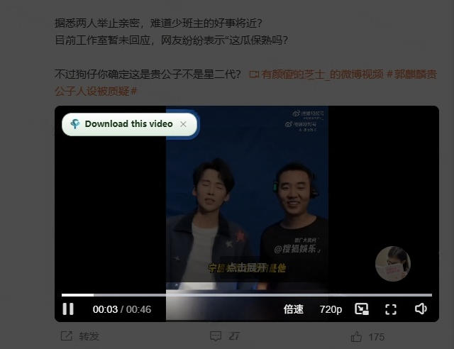 轻松跑满100M/s，真正的IDM平替工具来了，开源多线程器，支持浏览器拓展，一键智能加速Hydra Download Manager-宣源知识学堂