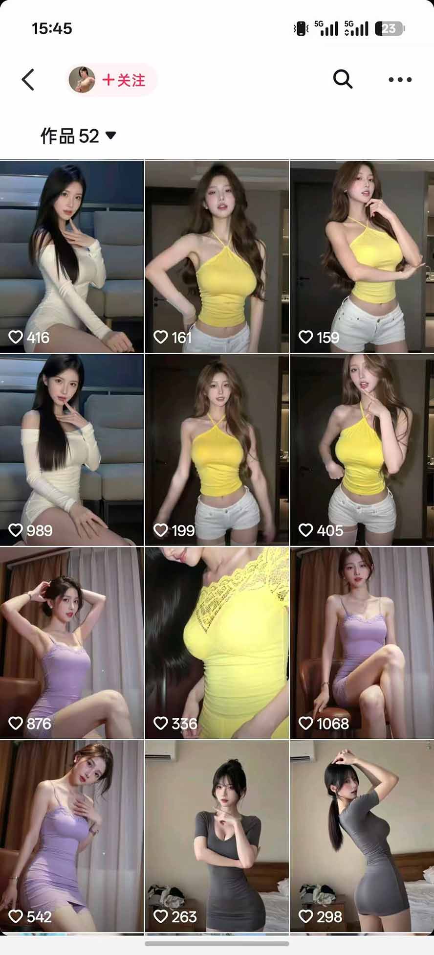 AI真人感美女视频赛道玩法教学:真人感模特生成、人物统一、换脸换衣、背景替换、动作迁移及账号变现全套实操-宣源知识学堂