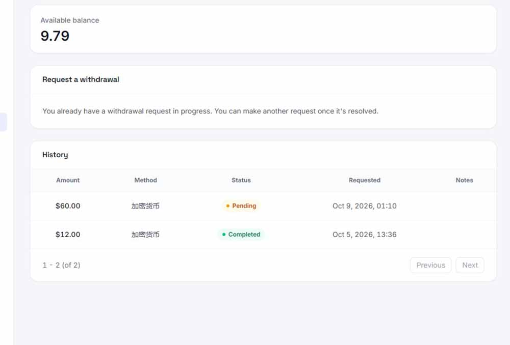 图片[3]-外面收费8000的myupload视频挂机撸美金项目，单日收益20-50美金+工作室可批量搞【挂机脚本+详细-宣源知识学堂